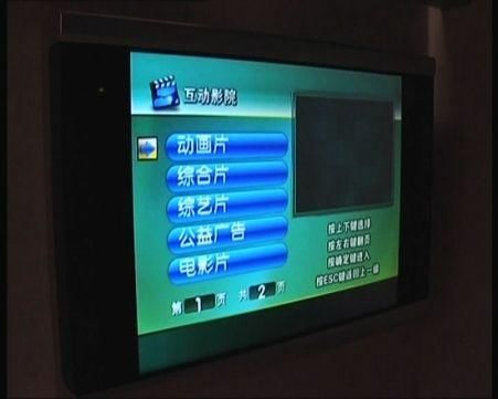 北京至上海动车高级软卧被批浪费 将全部取消