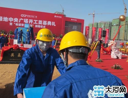 郑州开工建设中国最高双塔式建筑(组图)