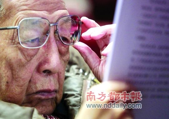 张广宁:前5年把广州搞漂亮 后5年找城市灵魂