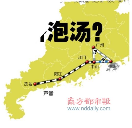 深中大桥泡汤?发改委公示是东莞至广州南沙