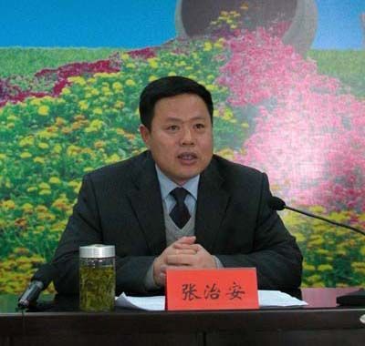 阜阳“白宫书记”判死缓 为换风水改门