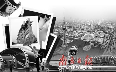 城市形象 佛山该宣传什么