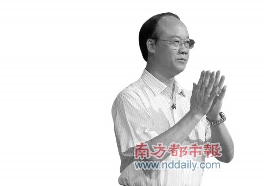 苏泽群:广州今年住房保障重点是“白骨精”