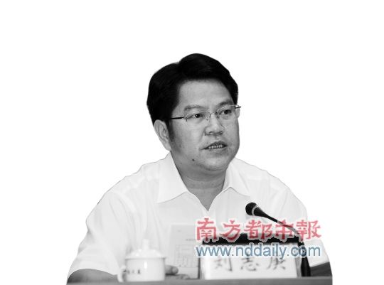 市委书记刘志庚:评上文明城市 东莞不容易(图)