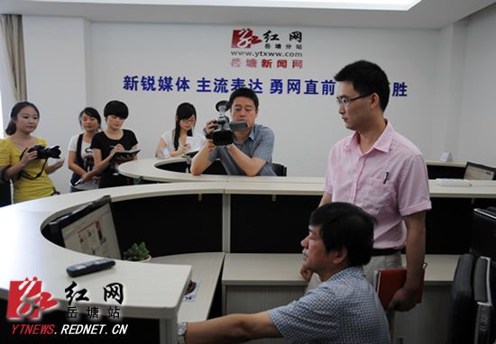 湘潭岳塘区委书记成湖南首位开微博区委书记