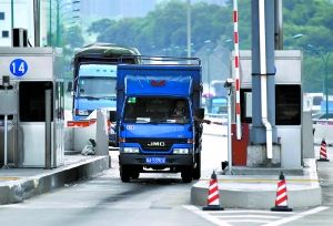 广东广清连接线收费贵过高速路 道路监管权模糊