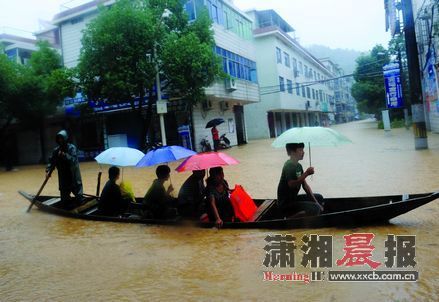 【城市观察】多个城市变“水城”病灶何在(组图)