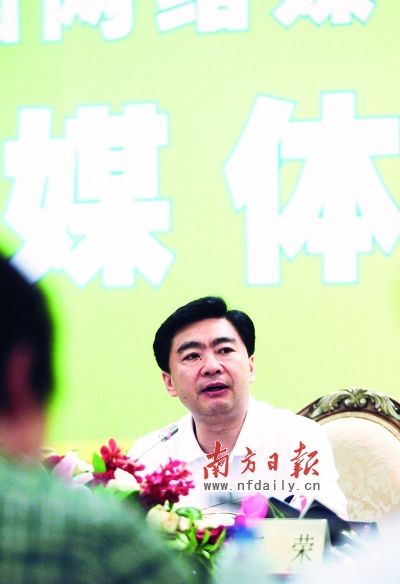 深圳市委书记王荣畅谈大运:少扰民 尽量不扰民