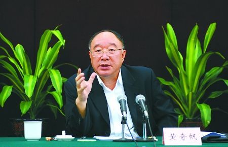 黄奇帆:重庆改革是为切好蛋糕避免两极分化