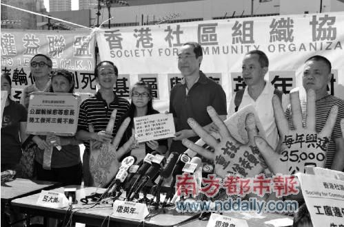 唐英年梁振英:港府有责任让市民有安居之所