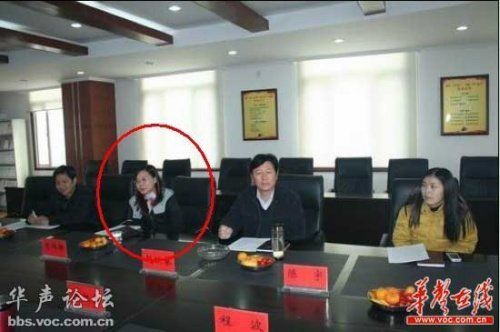 盘点各地晋升神速官员 官方均称符合程序(图)