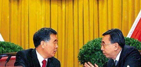汪洋广州开会强调道德修养 嘱要做人官不做狗官