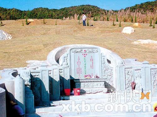 广东陆丰现造价数百万墓穴 传有官员协调施工(图)