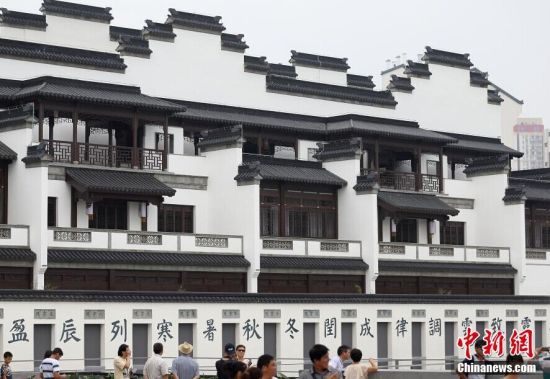 南京开放科举博物馆 古代公务员考场重现