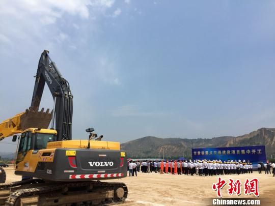 当日开工的这批项目共涉及甘肃11个市州,总投资398.3亿元 甘肃集中启动重大交通项目 助力11市州扶贫与旅游