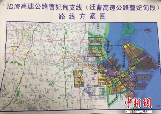 迁曹高速线路图 迁曹高速筹建处供稿 摄 河北迁曹高速一期年底通车:完善京津冀交通圈