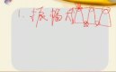�������鱳�� ��Щ�ɾ߱�����Ǳ��