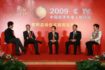 2009CCTVйѡʽʵ¼