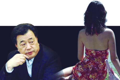 山东政协原主席孙淑义免职调查