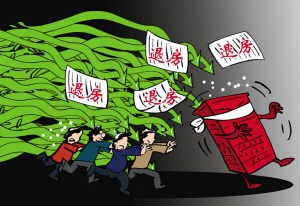 黄祖斌:加息后楼市投资需求将被抑制_财经频道