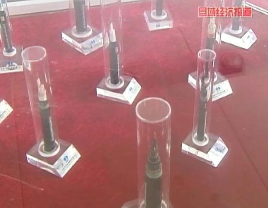 gdp增速_2019无为县gdp