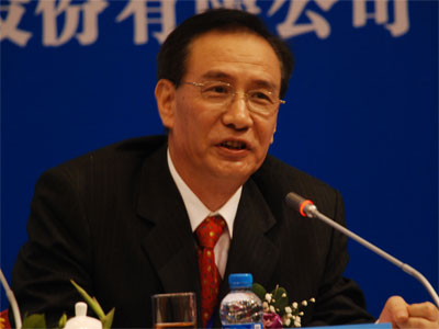 中央财经领导小组办公室副主任刘鹤致开幕词