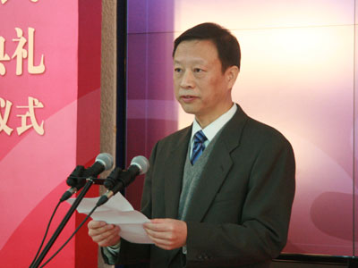 图文:中国版权保护中心党委书记副主任邹建华