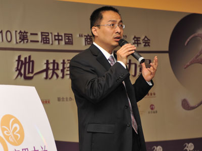 谢伟山:中国企业如何做战略定位