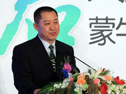 蒙牛乳业集团总裁杨文俊先生致辞