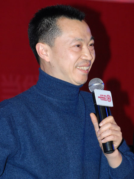 图文:桔子酒店集团CEO吴海_会议讲座