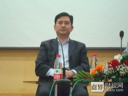 图文:山东泰丰纺织有限公司总经理刘纯卫_会议