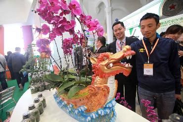 第十四届中国国际花卉园艺展览会在京开幕_地