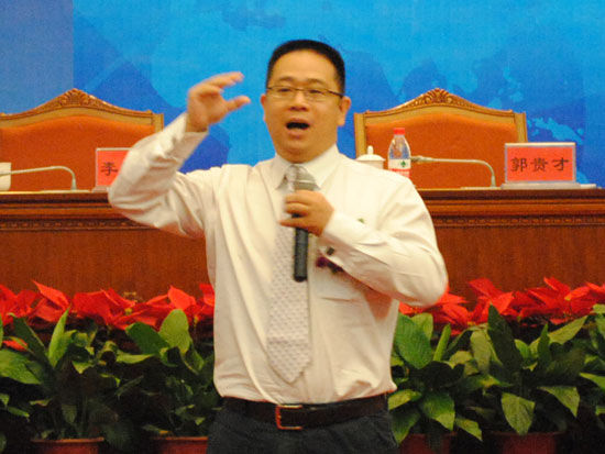 金蝶软件河北省公司总经理宋立超_会议讲座