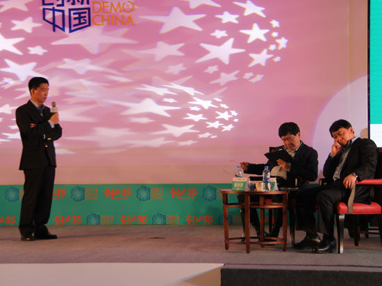 上海麦克风文化传媒:打开手机听广播|创新中国
