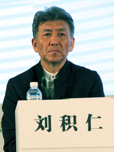 图文:东软集团董事长兼CEO刘积仁|绿公司年会