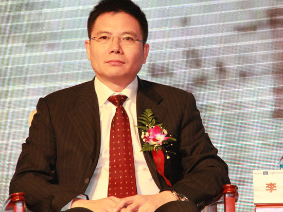 图文:国家开发银行首席国际业务顾问李山|国家