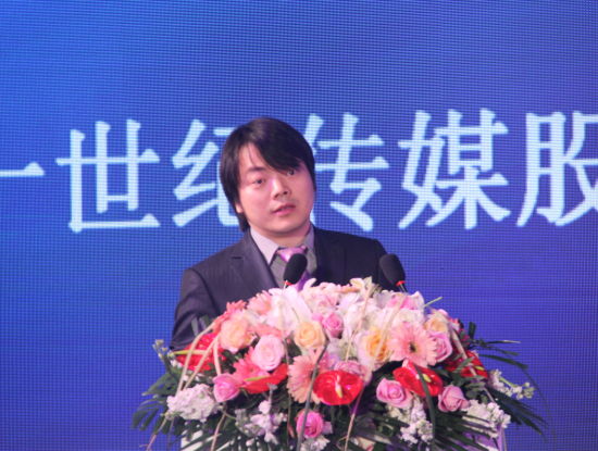 21世纪经济报道武清_21世纪经济报道