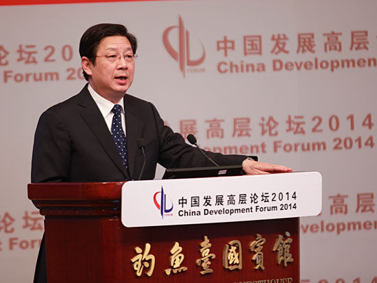 胡晓义:基本养老保险基金应全国统筹|中国发展