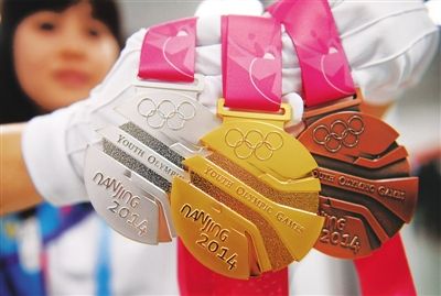 第二届青年奥林匹克运动会明日在南京开幕_会