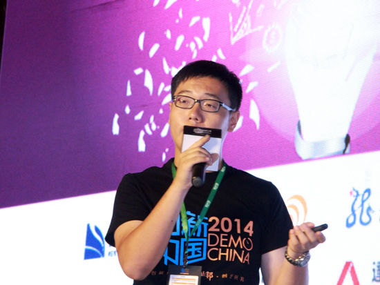 图文:珠海云洲智能科技有限公司|2014创新中国