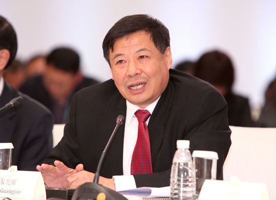 图文:财政部副部长朱光耀|朱光耀|IFF
