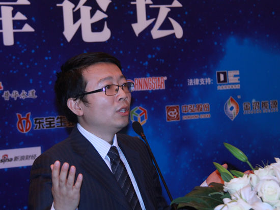 兴业证券老总_兴业证券logo(2)