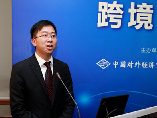 图文:世界工厂网CEO乔景亮|进出口企业年会|对