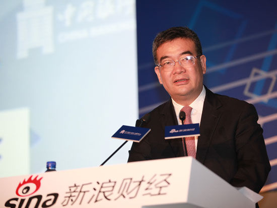 图文:中国银行副行长朱鹤新|银行业发展论坛|银