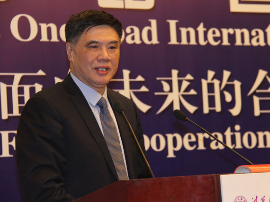 中国国际经济交流中心执行副理事长张晓强|一