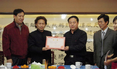 王德水在京举办兰亭集序书画艺术学术研讨会