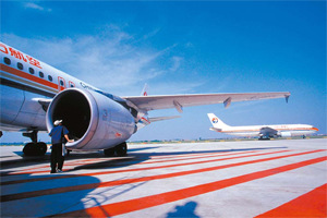 中国东方航空鼎力支持对话会
