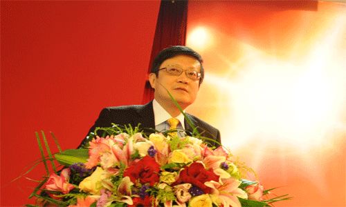 交通银行首席经济学家连平演讲