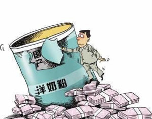 九部门新规：婴幼儿配方奶粉禁贴牌委托生产