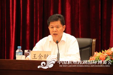 “志愿服务事业”是杭州的金名片(组图)